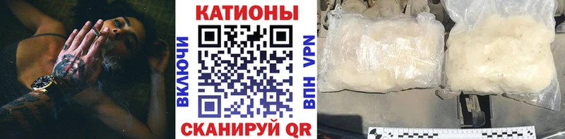 Наркошоп купить Кокаин  МЕФ  Гашиш  Амфетамин  Конопля  Альфа ПВП  Карабаш