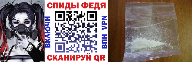 АМФЕТАМИН VHQ  Купить закладки  Карабаш 