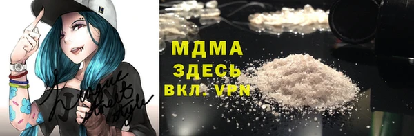 дживик Зеленокумск