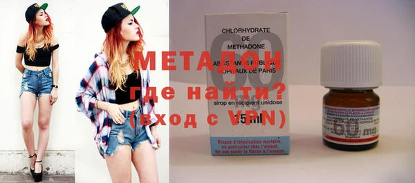 индика Иннополис