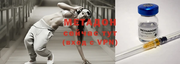 дживик Зеленокумск