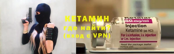 индика Иннополис