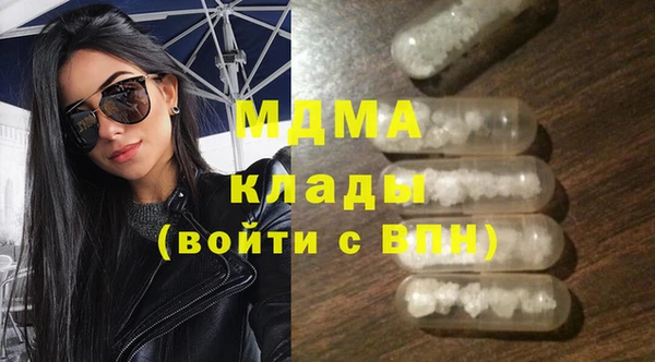 каннабис Инта