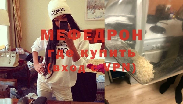 индика Иннополис