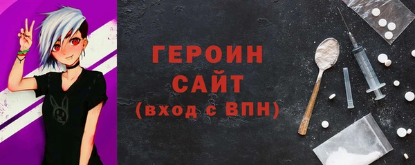 mdpv Инсар