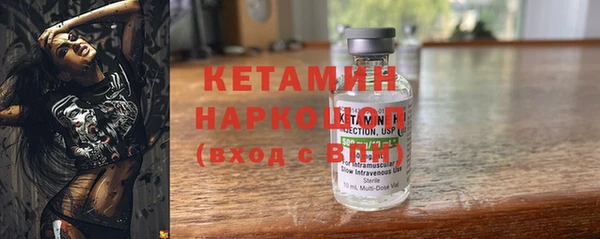 mdpv Инсар