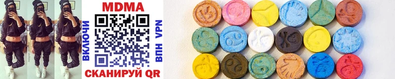Купить  Карабаш  MDMA VHQ 