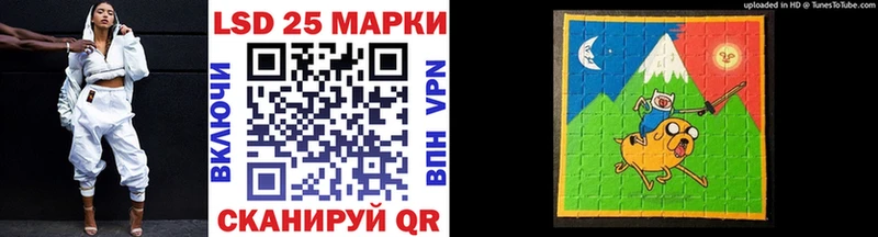 Купить где  Карабаш  Марки NBOMe 1,5мг 