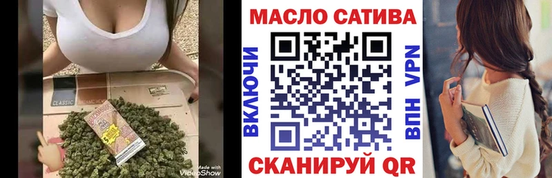 Купить  Карабаш  Дистиллят ТГК вейп 